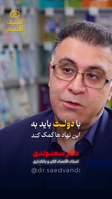 پست اینستاگرام Dbql-BQNFny