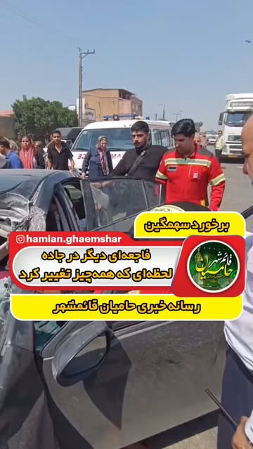 پست اینستاگرام DbqljfboBKP