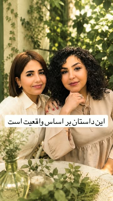 پست اینستاگرام DbqmAcdPiRJ
