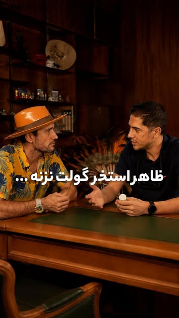 پست اینستاگرام DbqnTW2t7Ul