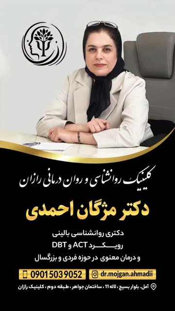 پست اینستاگرام DbqoCOTOKsQ
