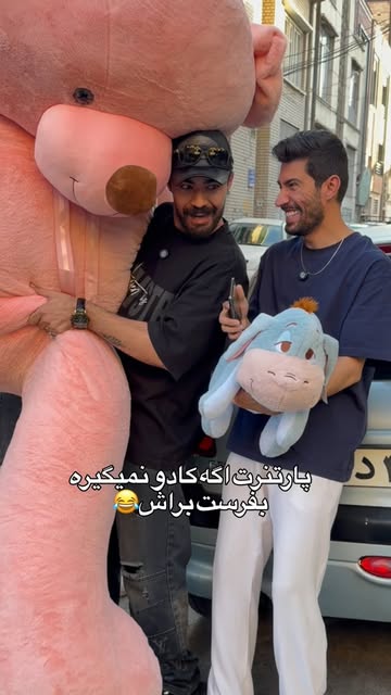 پست اینستاگرام DbqoNVmtMTN
