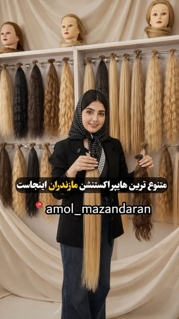 پست اینستاگرام DbqogLStIGW