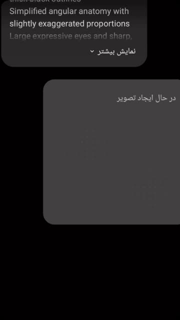 پست اینستاگرام DbqonzmI4hv