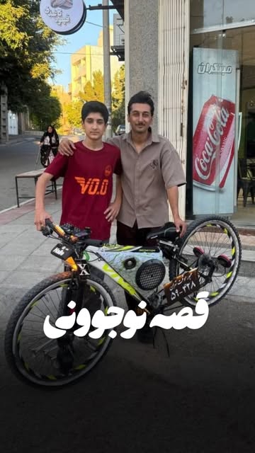 پست اینستاگرام DbqpEZlKtMD