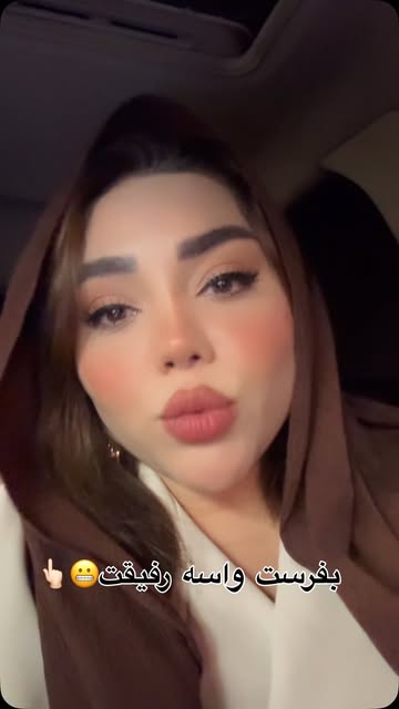 پست اینستاگرام DbqrZzhM8YY