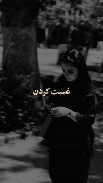 پست اینستاگرام Dbqra0-s93X