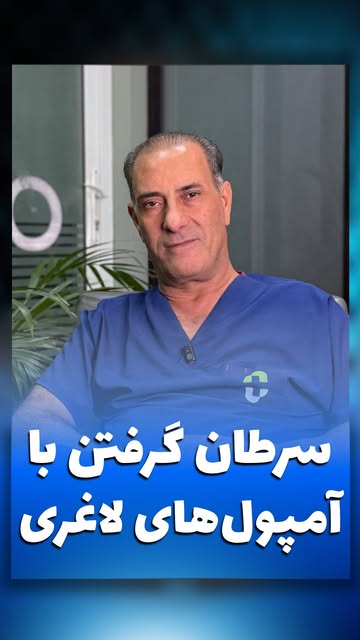 پست اینستاگرام DbqrdmLgqQR