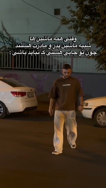پست اینستاگرام DbqsIN7Ovaq