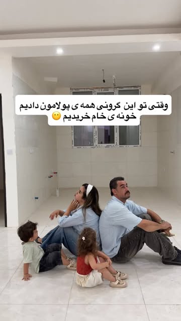 پست اینستاگرام DbqxjqHIE4A