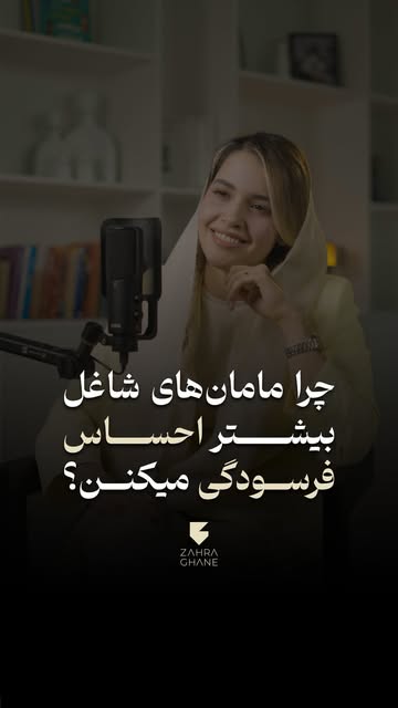 پست اینستاگرام Dbqxo6_IUc0