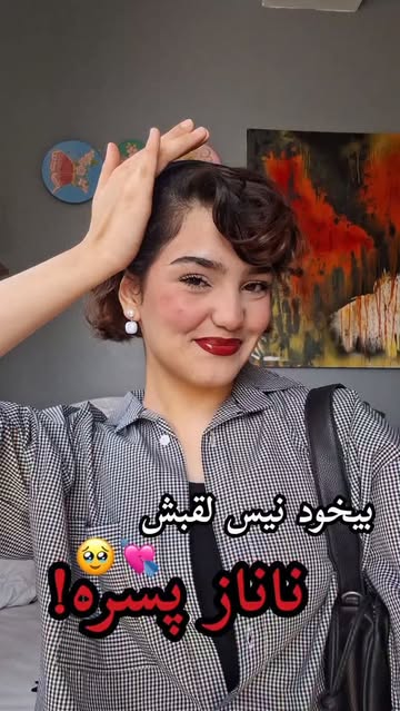 پست اینستاگرام DbqzGOViZE5