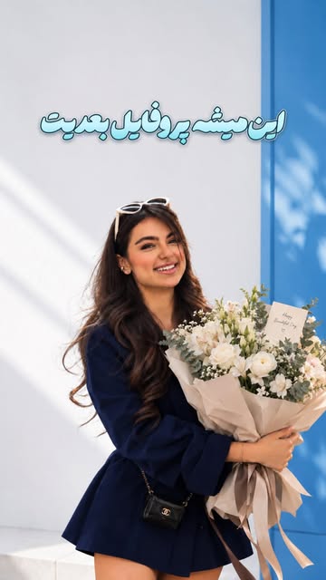 پست اینستاگرام Dbr-YWAKrUX