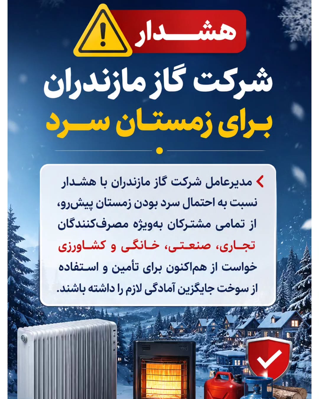 پست اینستاگرام Dbr4xMPsHJ8