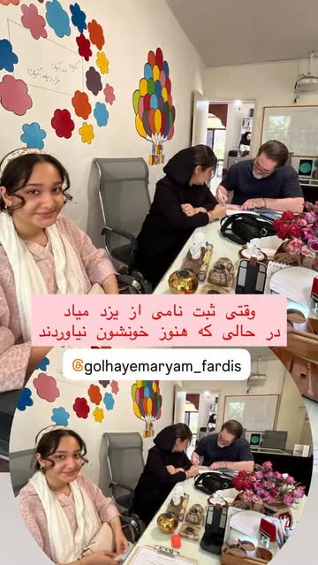 پست اینستاگرام Dbr7bvjMg1d