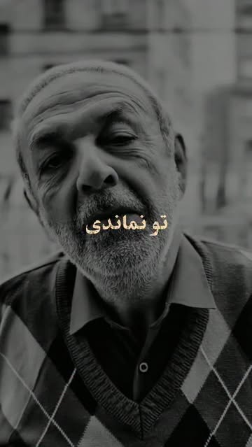 پست اینستاگرام DbrBNgRu4yK