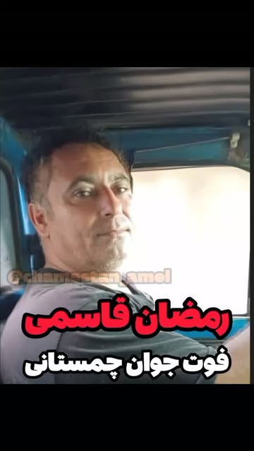 پست اینستاگرام DbrCDMVPshR