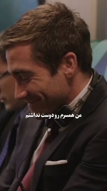 پست اینستاگرام DbrG_DhSexA