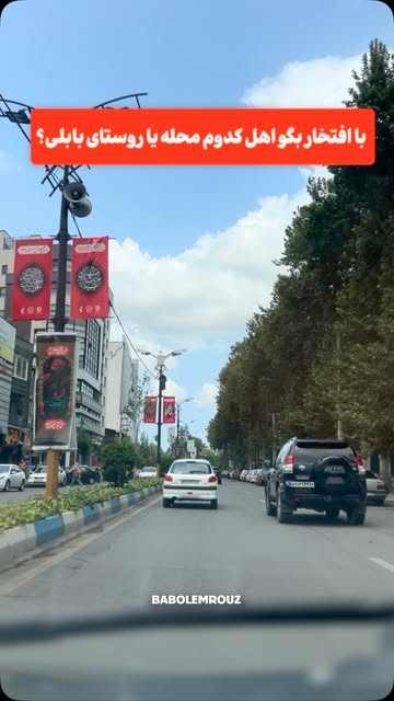 پست اینستاگرام Dbs--IVs4Y8