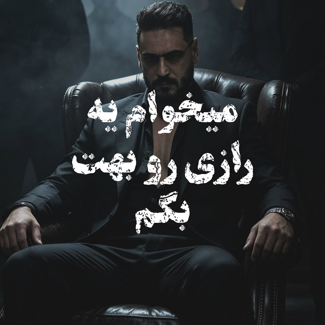 پست اینستاگرام Dbs--LQDJ3-