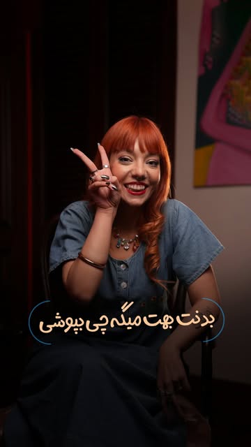 پست اینستاگرام Dbs0PbnIHxV