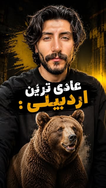 پست اینستاگرام Dbs1cSjBL57