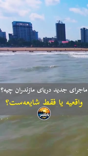 پست اینستاگرام Dbs45KLsWdc