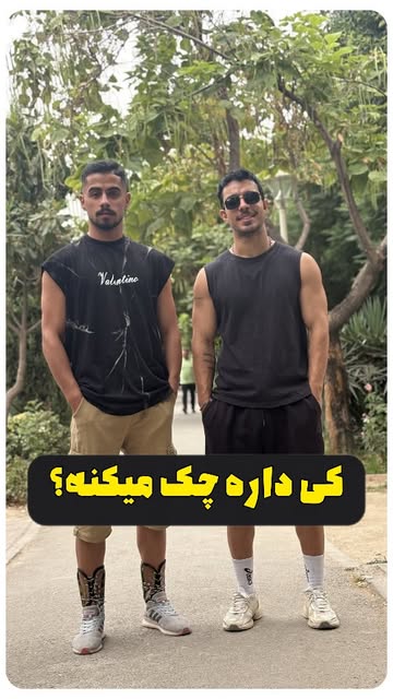 پست اینستاگرام Dbs4xZ-gSfu