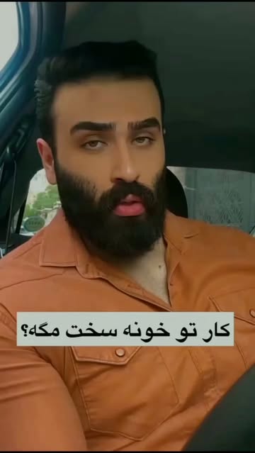 پست اینستاگرام Dbs5COPMYX3