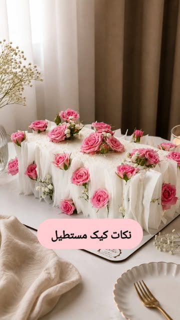 پست اینستاگرام Dbs6JEoCJk6