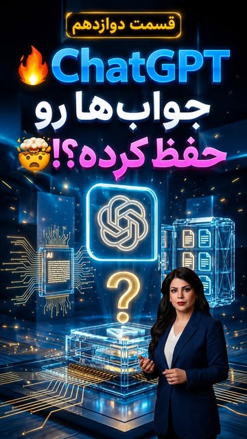پست اینستاگرام Dbs6_QpKUt5