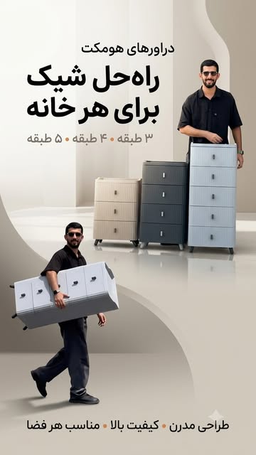 پست اینستاگرام Dbs7Uz3sTyY