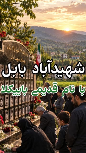پست اینستاگرام Dbs7mG3NaU2