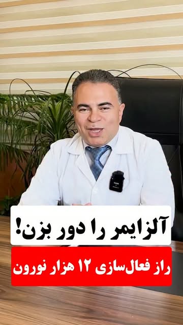 پست اینستاگرام Dbs7r_EsS4b
