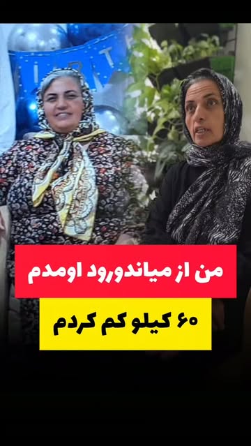 پست اینستاگرام Dbs9GhFM4rz