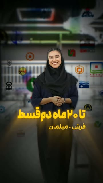 پست اینستاگرام Dbs9rIJCll7