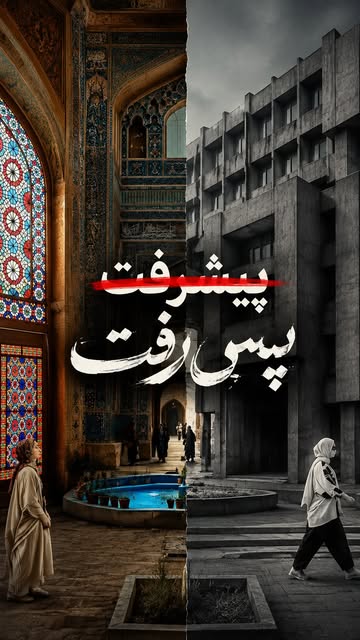 پست اینستاگرام DbsF_2GsTgd