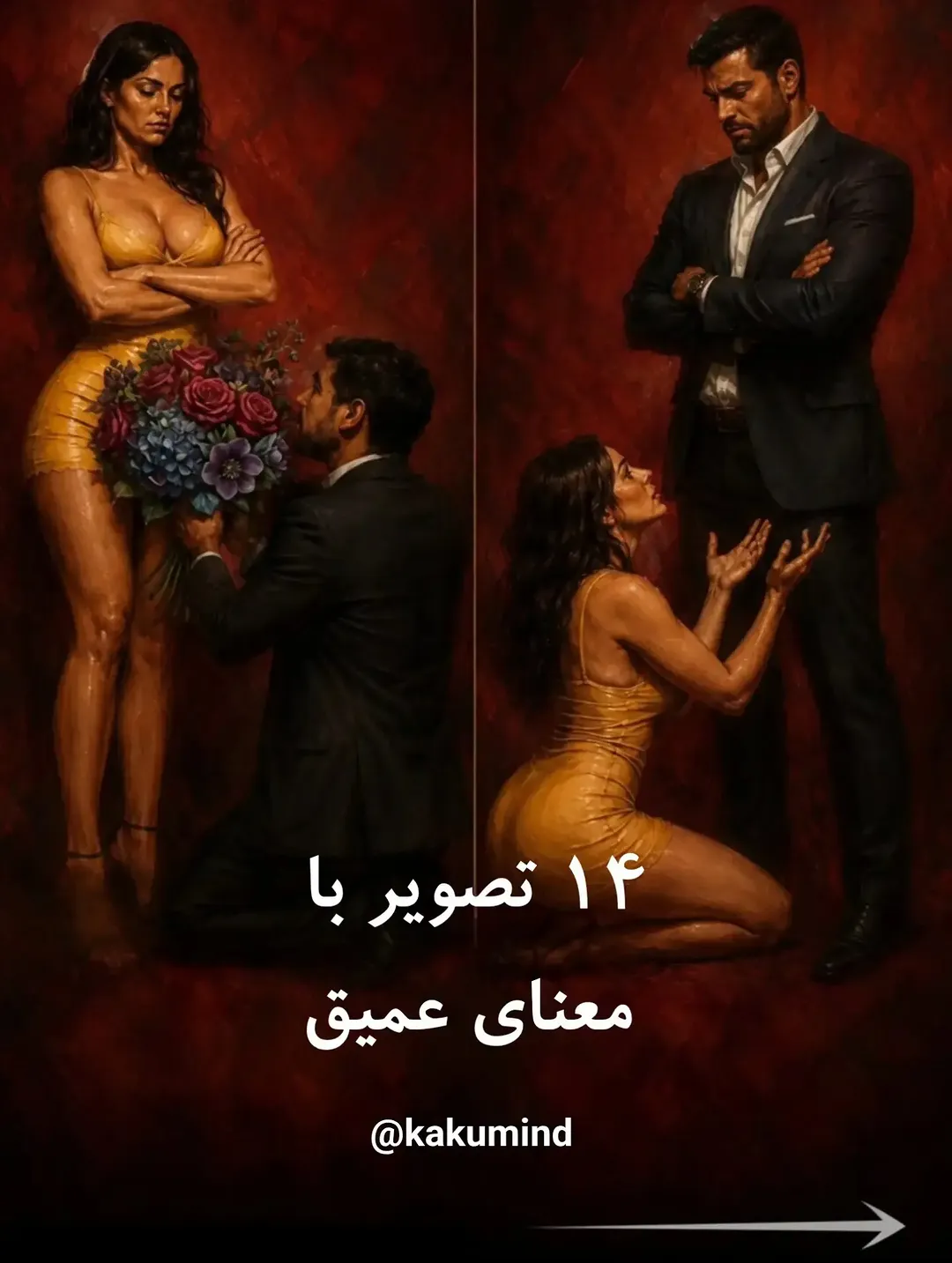 پست اینستاگرام DbsHT50ipWD