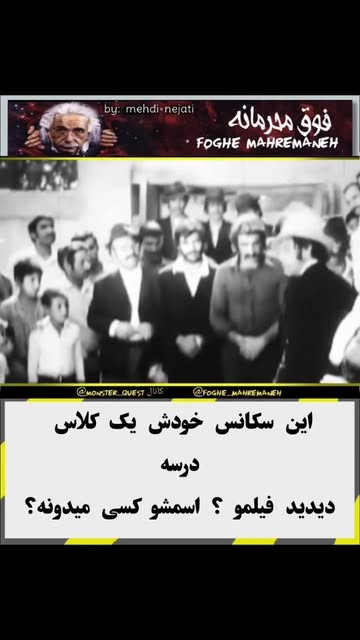 پست اینستاگرام DbsJC_vM7IA