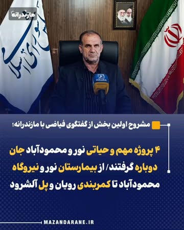 پست اینستاگرام DbsJHjADkli