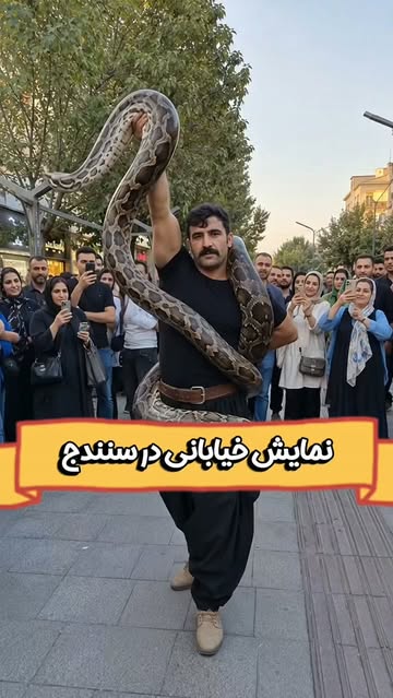 پست اینستاگرام DbsJwaOsL8N