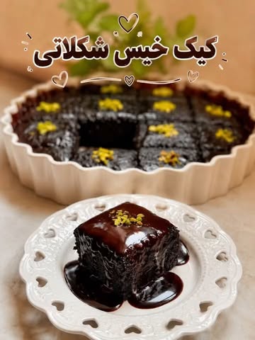 پست اینستاگرام DbsLaijDv6p