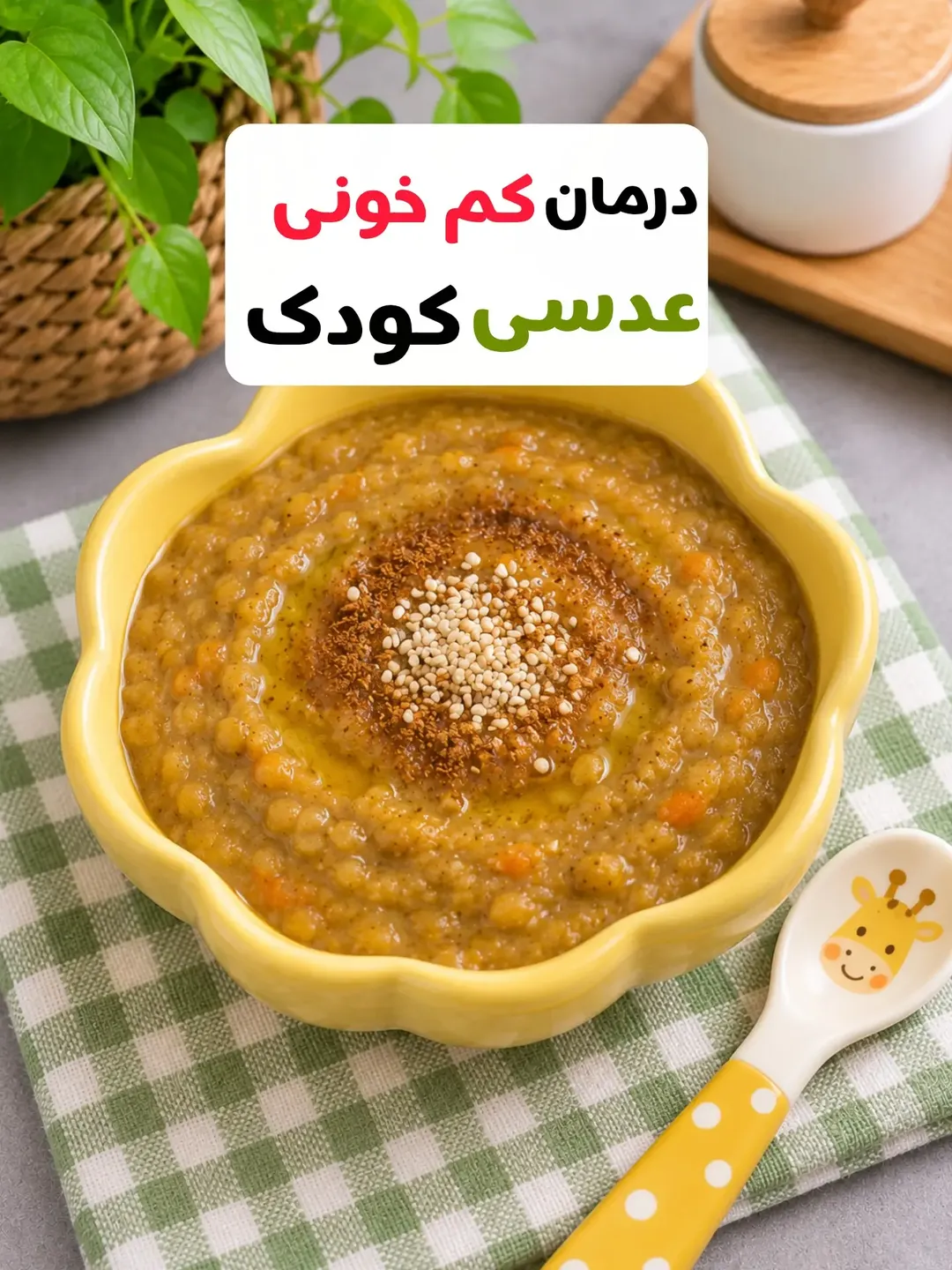 پست اینستاگرام DbsLy2Xgip4