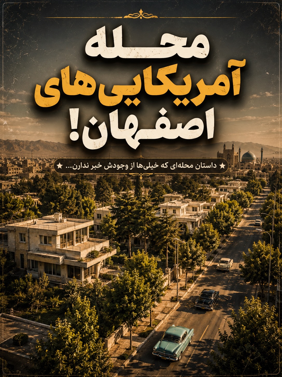 پست اینستاگرام DbsMIhOlejJ
