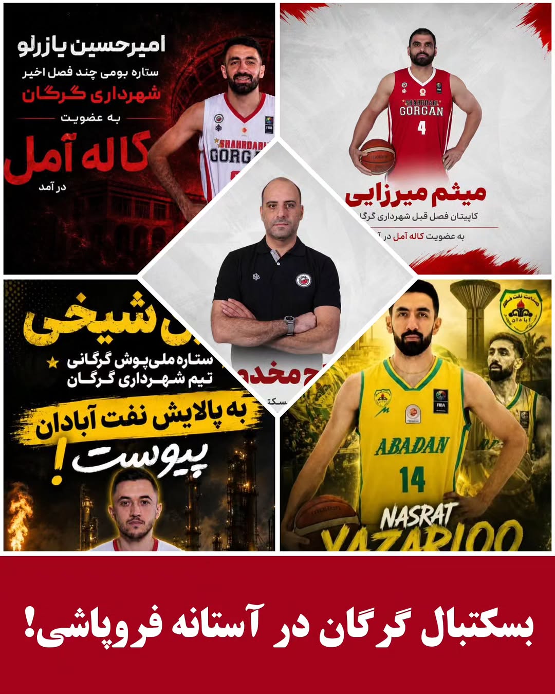 پست اینستاگرام DbsO3osNcGo