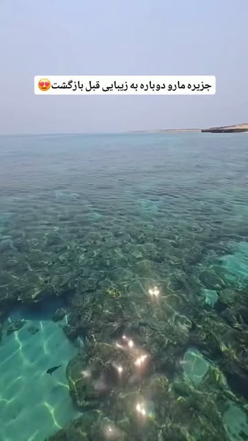 پست اینستاگرام DbsPpqfs2Ol