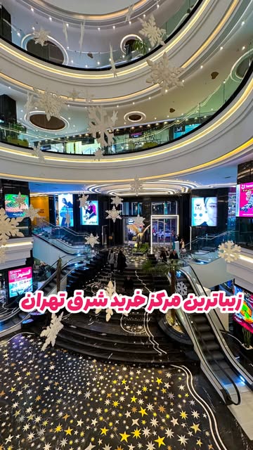 پست اینستاگرام DbsRfEJt1Aj