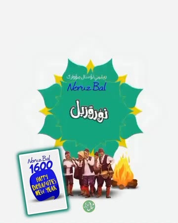 پست اینستاگرام DbsSe3Blu8y
