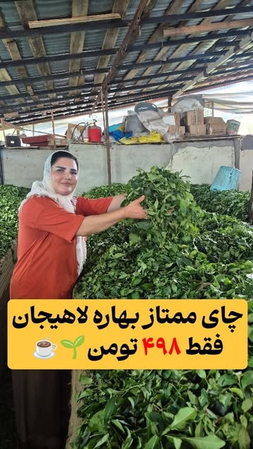 پست اینستاگرام DbsShfvgkwm