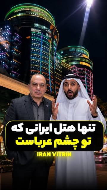 پست اینستاگرام DbsTDdCIREN